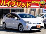 お客様のお車をあらゆる分野から『トータルカーライフサポート』をさせて頂くことが可能となっており...