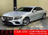 輸入車を通じて感動と歓びを。CAR INC Import Selectionでございます。