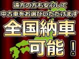 「セダン」を得意としておりますが、他のボディタイプもカスタム可能です。