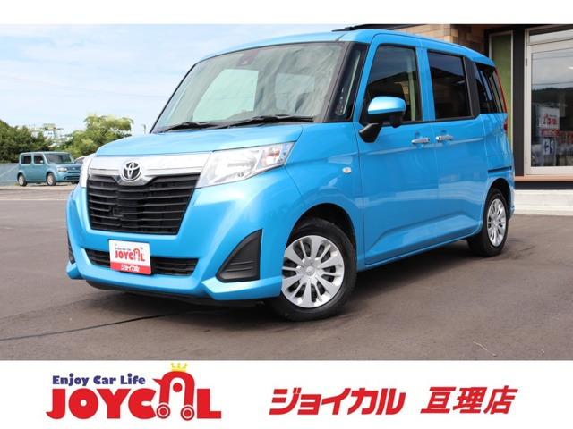 支払総額には、車検代金・整備・宮城県内登録費用が含まれます。税金等も含まれております。乗り出し...