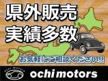 県外のお客様も大歓迎!!県外販売実績多数ございます。広島県外の方もどうかお気軽にお問合せ下さい...