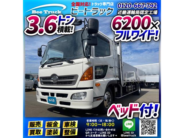 ◎アルミホイール付き!◎日野製!6速MT車!◎