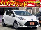 お客様のお車をあらゆる分野から『トータルカーライフサポート』をさせて頂くことが可能となっており...