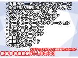 オプション多数で大変お買い得です!!リセールも期待できます!!