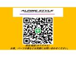 担当の蛙前の直通LINEです!お気軽にお問い合わせください。