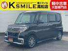 【全車修復歴なし・全車自社保証付き・全車走行管理システムチェック済み】【自社ローン】も完備!!...