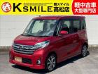 【全車修復歴なし・全車自社保証付き・全車走行管理システムチェック済み】【自社ローン】も完備!!...