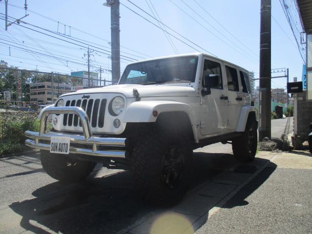 ご覧の車両 Jeep ラングラー アンリミテッド 限定車になります