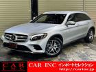 輸入車を通じて感動と歓びを。CAR INC Import Selectionでございます。