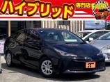 お客様のお車をあらゆる分野から『トータルカーライフサポート』をさせて頂くことが可能となっており...