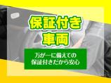 ★安心の保証付き車両です★万が一に備えて保証範囲と期間の広い保証を付けて販売しております!!ご...