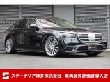 R5年 ベンツ:S500・4マチック・AMGライン:オブシディアンブラック【オプション】レザー...