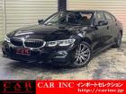 輸入車を通じて感動と歓びを。CAR INC Import Selectionでございます。