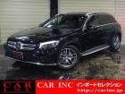 輸入車を通じて感動と歓びを。CAR INC Import Selectionでございます。