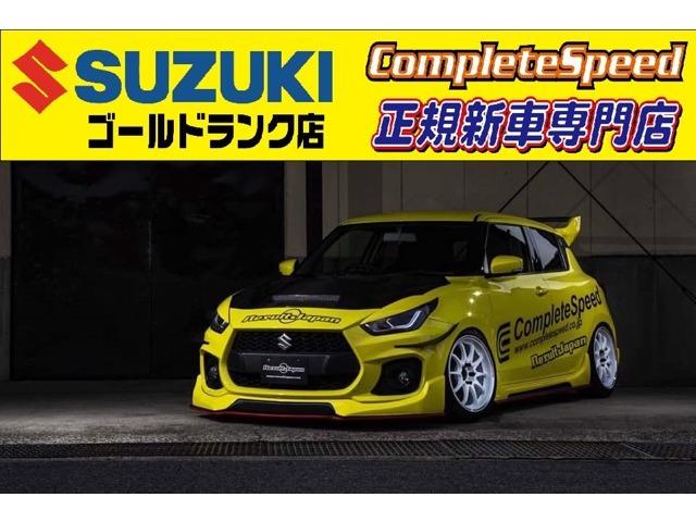 当店デモカー馬力UPエアロボディKITコンプリート専門誌他掲載多数新車から仕上げ各モータショー...