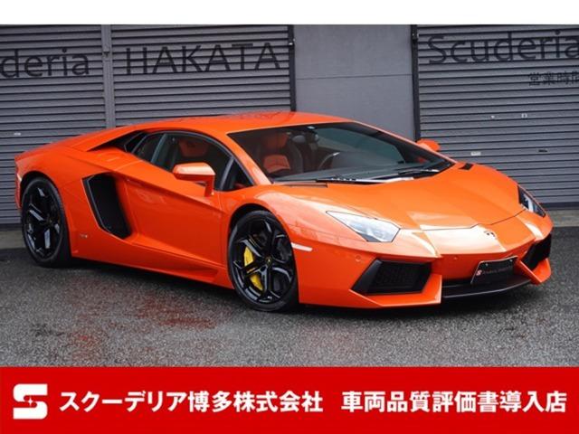 H26年(2014年)・ランボルギーニ・アベンタドール・LP700ー4(4WD):ボディーカラ...