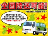 どんなお車も高価買取します。