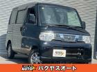 ワイドな開口部や低いフロアなど積み降ろしのしやすさが魅力的♪日産 NV100クリッパーバン