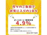 大好評のボディコーティング「ハイモースコート」もご納車までに施工可能。雨染みや線傷など中古車だ...