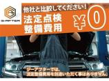 弊社オートローンは頭金・ボーナス払い不要。最長84回まで可能となっております。審査だけでも構い...