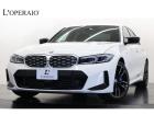 FRベースの四駆システムを搭載したハイパフォーマンスモデル「M340i xDrive」が入庫し...