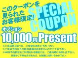 ご購入後は安心の保証制度が充実。1年2年3ねんから選べる保証に加入頂くことで、安心カーライフを...