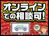 メール、お電話にてお気軽にお問い合わせください!当社スタッフがお車の事分りやすくご説明させてい...