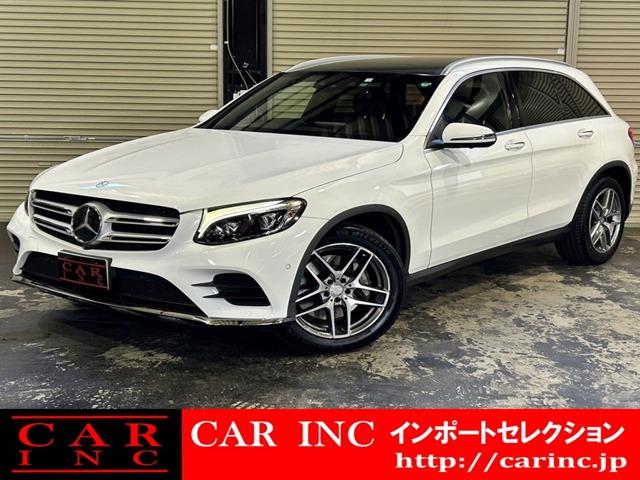 輸入車を通じて感動と歓びを。CAR INC Import Selectionでございます。