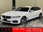 輸入車を通じて感動と歓びを。CAR INC Import Selectionでございます。