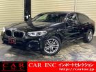 輸入車を通じて感動と歓びを。CAR INC Import Selectionでございます。