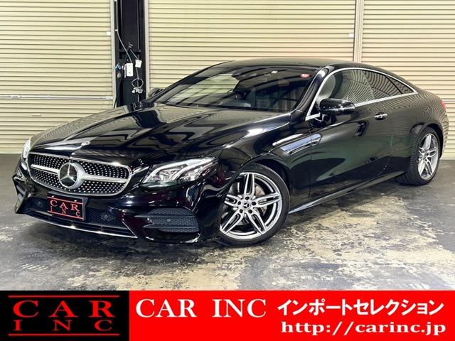 輸入車を通じて感動と歓びを。CAR INC Import Selectionでございます。