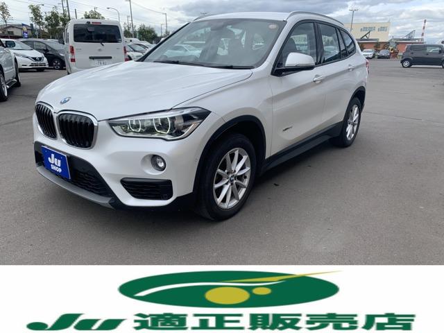 BMWX1 xDrive18d入荷しました!