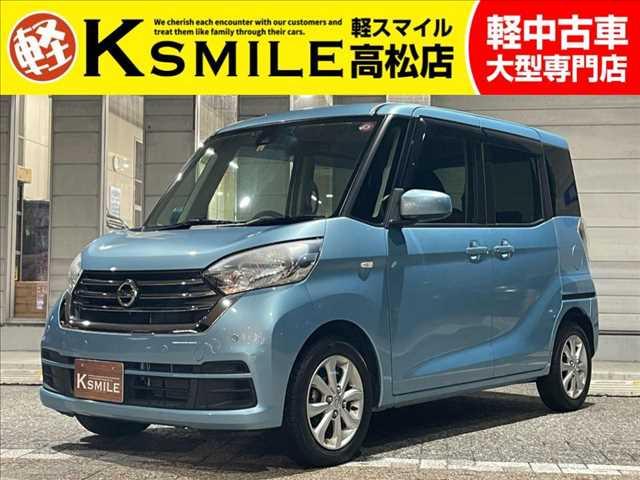 【全車修復歴なし・全車自社保証付き・全車走行管理システムチェック済み】【自社ローン】も完備!!...