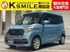 【全車修復歴なし・全車自社保証付き・全車走行管理システムチェック済み】【自社ローン】も完備!!...