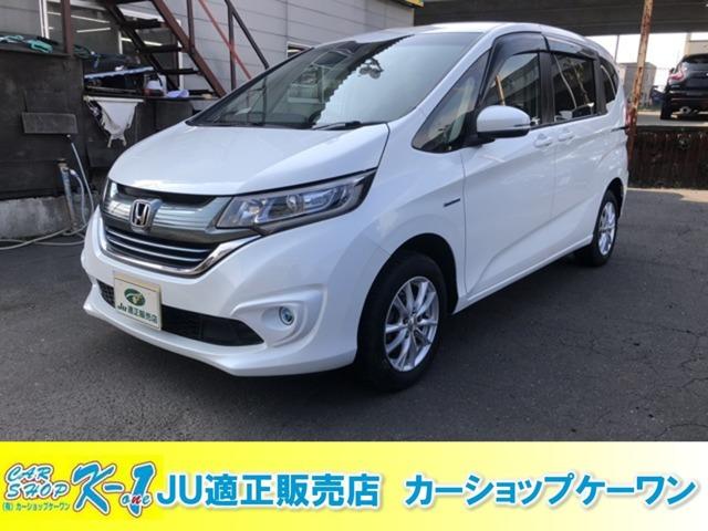 全国納車費用半額! 北海道のお客様は全道主要都市まで納車費用無料! 東北2万円～、関東3万円～...