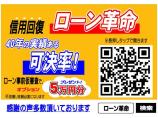 新車、未使用車限定でナビ等をお得に取付できる当社限定オプションパックを行っております。別途前後...