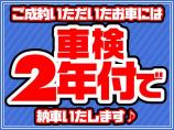 車検を2年取得してご納車致します!とてもお得?