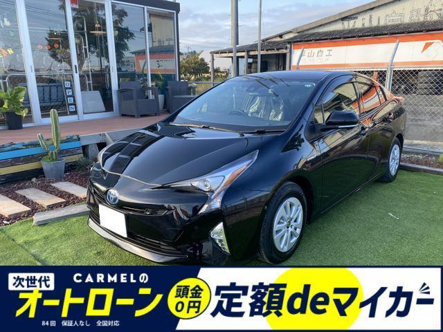 カーメルがカーライフをサポート! 豊富な在庫数!愛車がきっと見つかります!アクセスご不明の場合...