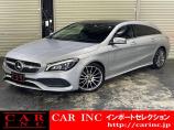 輸入車を通じて感動と歓びを。CAR INC Import Selectionでございます。