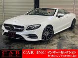 輸入車を通じて感動と歓びを。CAR INC Import Selectionでございます。