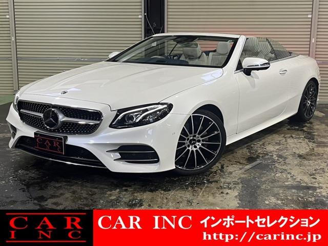 輸入車を通じて感動と歓びを。CAR INC Import Selectionでございます。