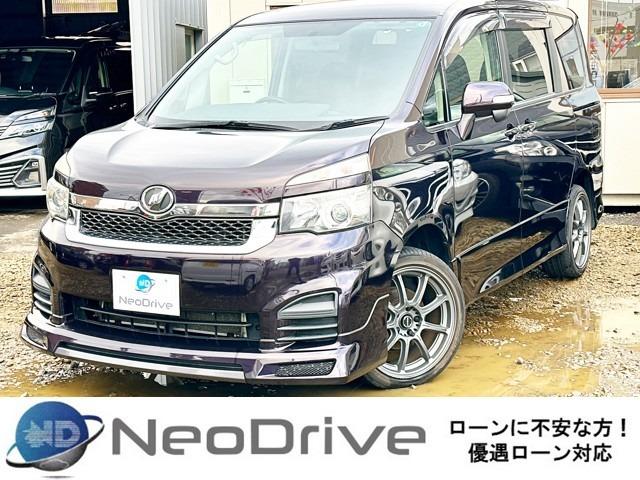 ローンにご不安なお客様でもまずは、ご相談お待ちしております♪優遇ローン札幌!! 『NEODri...