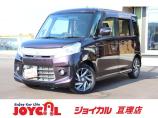 支払総額には、車検代金・整備・宮城県内登録費用が含まれます。税金等も含まれております。乗り出し...