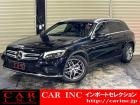 輸入車を通じて感動と歓びを。CAR INC Import Selectionでございます。