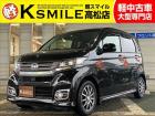 【全車修復歴なし・全車自社保証付き・全車走行管理システムチェック済み】【自社ローン】も完備!!...