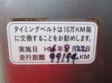 安くても保証のついた車が欲しい!納車までの間、出来れば代車が欲しい!即日乗って帰りたい!などな...