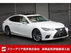 R3年:レクサスLS500h・バージョンL・後期モデル・ソニッククウォーツ:サンルーフ・スパッ...