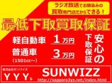 買取直販車両を常時100台以上ご用意してお待ちしております