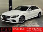 輸入車を通じて感動と歓びを。CAR INC Import Selectionでございます。