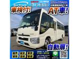 ◎リアトランク!◎AT車!◎送迎・観光などに♪